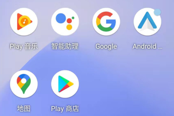 如何安全地下载并安装Google安装器到我的安卓手机？