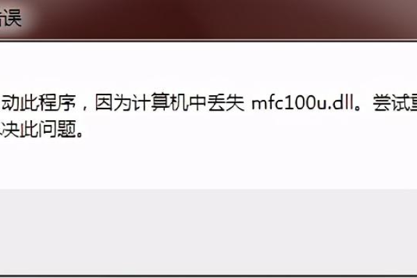 优启通错误4228出现时，如何解决编辑帖子保存后提示报错和禁止用户的问题？  第1张