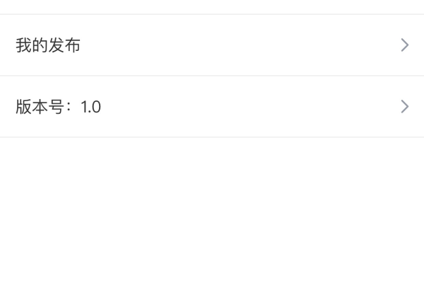 钦点技师端安卓客户端v1.0.0 的疑问句标题可以是，，探索新境界，钦点技师端安卓客户端v1.0.0带来了哪些创新功能？