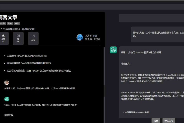 光子魔盒软件v1.0.0 的疑问句标题可以是，，探索全新功能，光子魔盒软件v1.0.0带来了哪些创新？