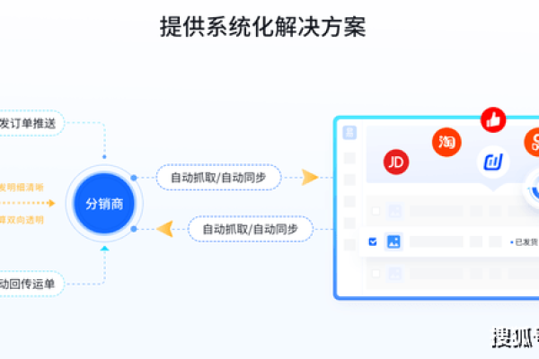 代单录入v1.0.0版本带来了哪些新功能和改进？  第1张