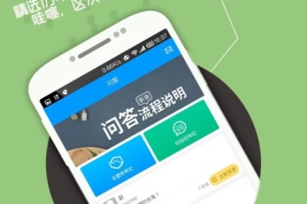 轻轻在线学生免费版v1.4.0有哪些新功能与改进？  第1张