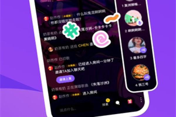 酷嗨音乐免费听歌安卓v1.0.0有哪些独特的功能？  第1张