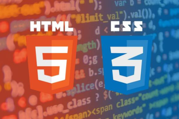 HTML5网站制作的费用是多少？