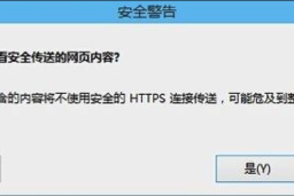 关站源码，网站关闭背后隐藏了什么？  第1张