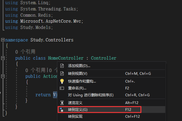 如何高效查看和理解DLL源码？  第1张