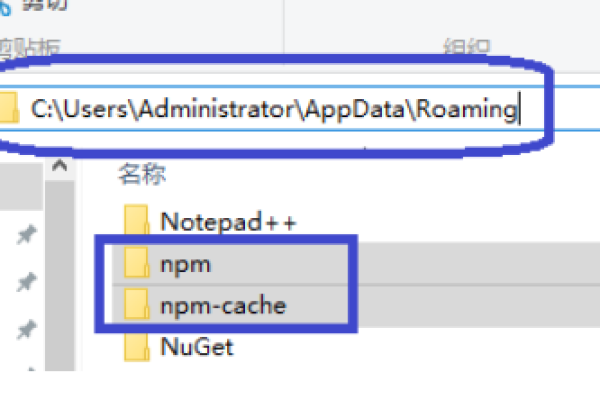 如何手动安装Node.js从源码开始？