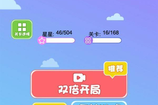 手游app源码，如何获取并利用它们来开发自己的游戏？