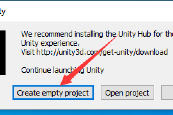 Unity引擎的源码是否可供下载，如果可以，应该如何合法获取？