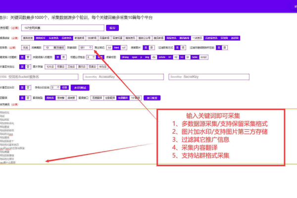 如何在线制作网站源码，一站式指南？