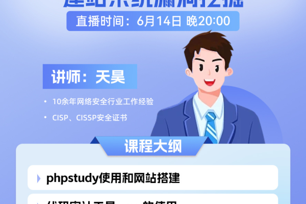 如何快速实现PHP秒赞功能，源码解析指南？