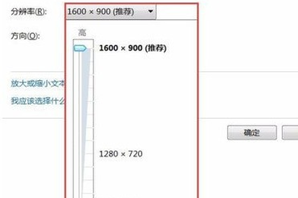 网站图片应选择多少像素以确保最佳显示效果？  第1张