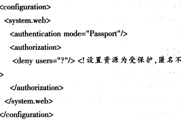 asp破解源码的合法性与安全性问题探讨