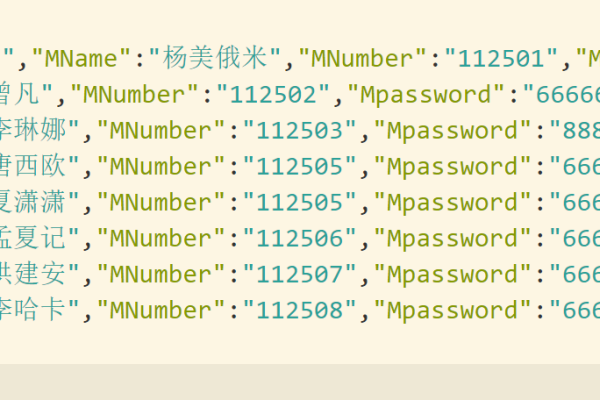 如何安全地下载和利用JSON源代码？