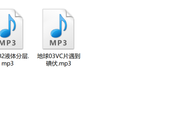 如何获取并利用MP3播放器的源码？