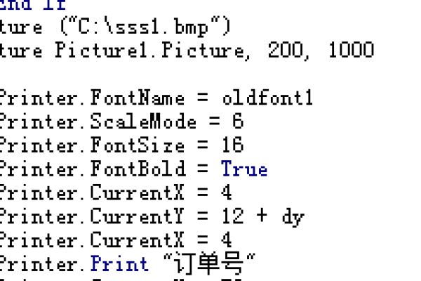 如何使用VB编写代码来打印文本内容？