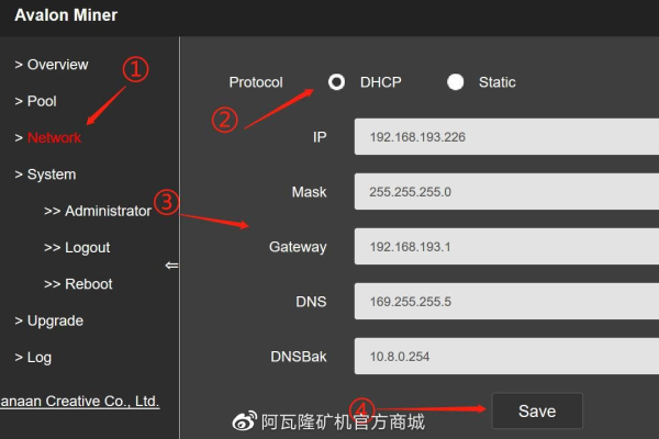 如何查询服务器的默认配额设置？  第1张