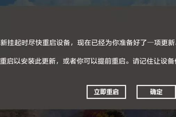 为什么服务器需要每周定时重新启动？  第1张