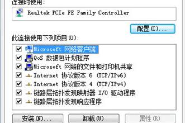 如何正确设置服务器程序的保存位置？  第1张