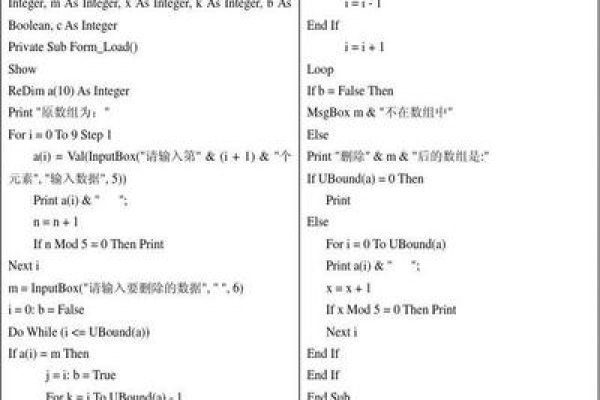 UBound函数是什么？如何使用它？