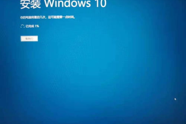 Win7家庭普通版如何免费升级到Win10系统？