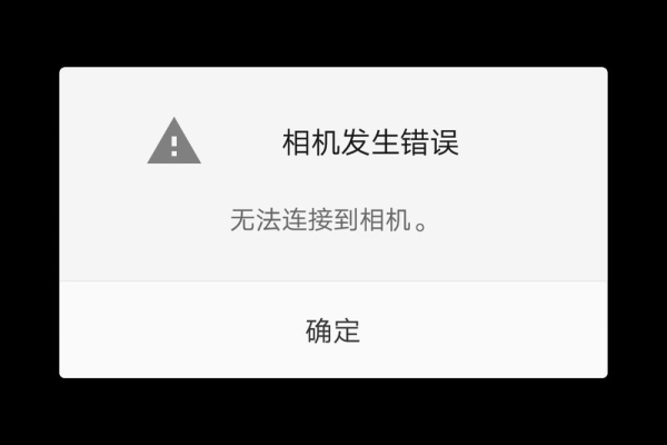 为什么我的WiFi突然无法打开了？