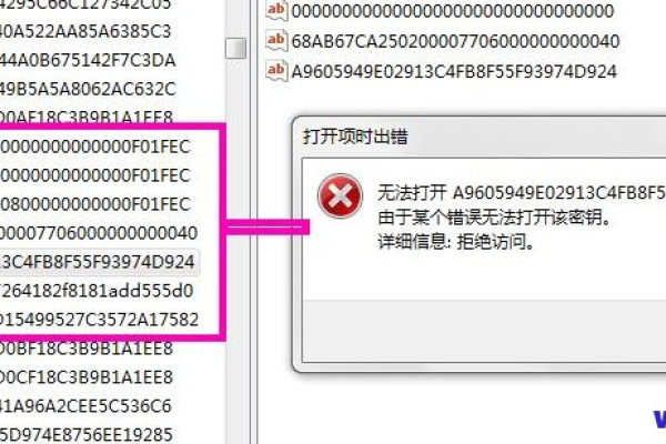 Win7注册表的位置在哪里？详解其查找方法！