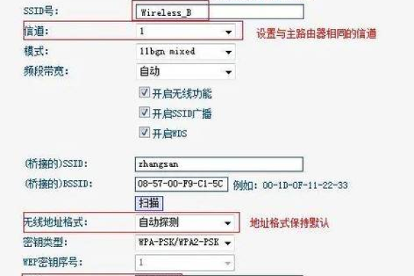 如何更改和优化本机DNS设置以提升网络性能？