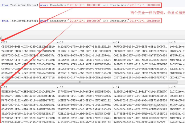 如何实现SQL查询结果的倒序排列？