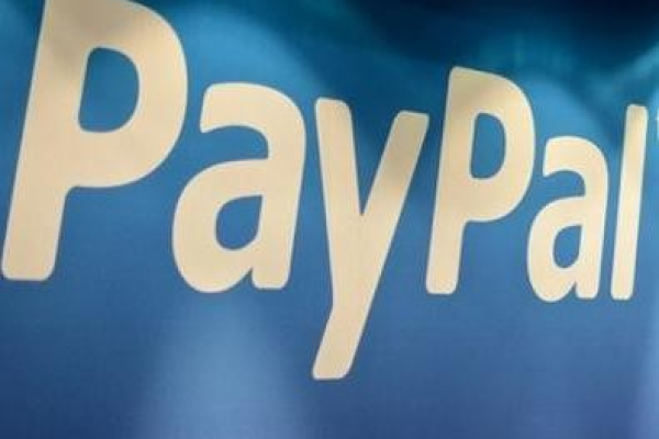 使用PayPal接口需要支付多少费用？  第1张