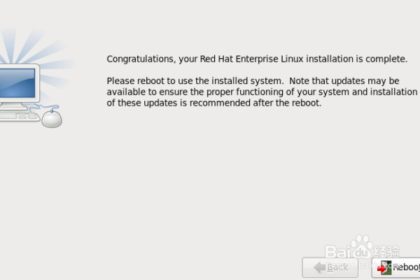 如何下载Linux系统的RedHat版本？  第1张