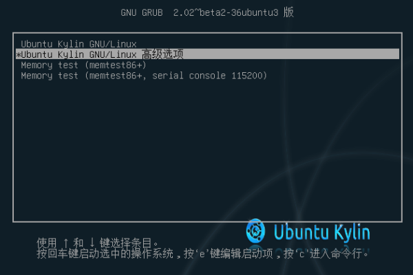 如何在Ubuntu系统下编译Linux内核？  第1张