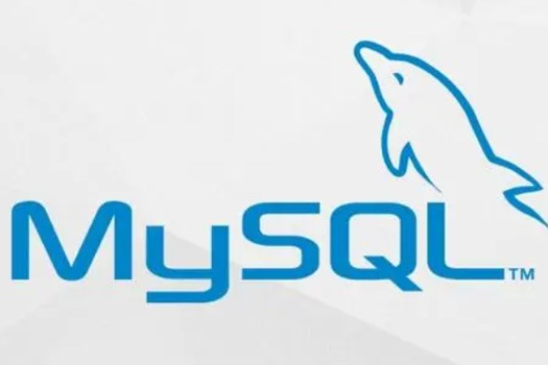 MySQL服务的价格是多少？