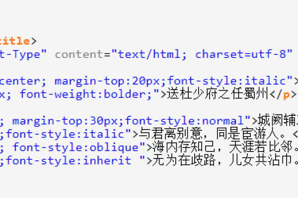 如何通过CSS实现文字加粗效果？