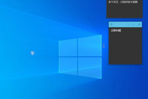 Windows自带的杀毒软件效果如何？Windows 8.1用户应安装哪款杀毒软件？