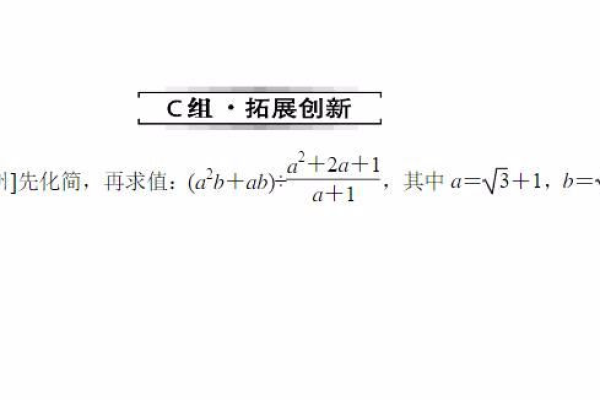 什么是初值问题？它在数学和物理中有何重要性？