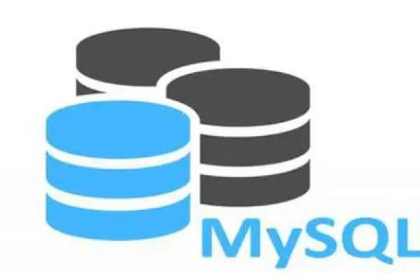 MySQL数据库的独特优势是什么？