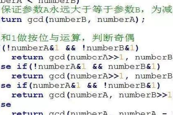 如何在Python中使用取余操作符？