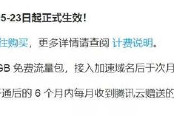 一个原创的疑问句标题可以是，阿里云、腾讯云与七牛云，谁主沉浮CDN市场？