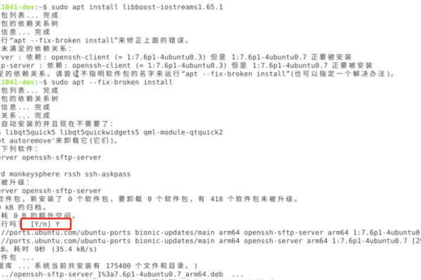 如何安装MongoDB云数据库，一份详细指南