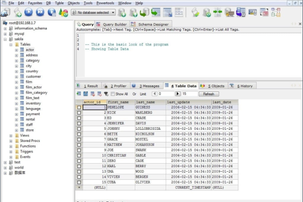 如何有效使用MySQL数据库的SQLyog工具？