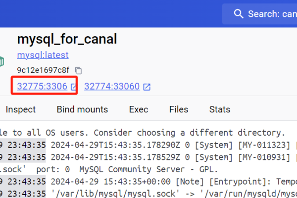 如何开放MySQL数据库的3306端口并安装MySQL？  第1张