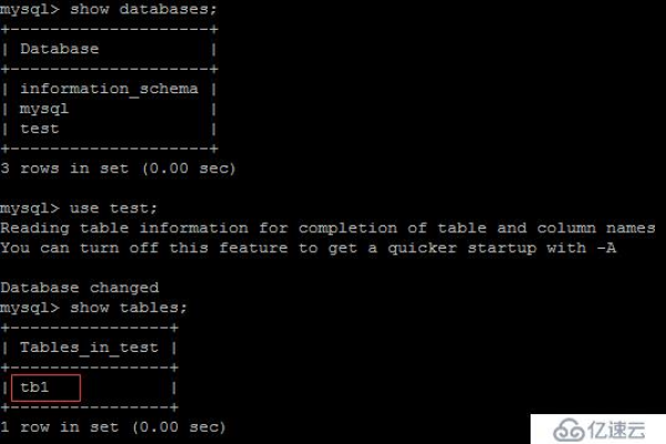 如何在 MySQL 中同时操作两个数据库？  第1张