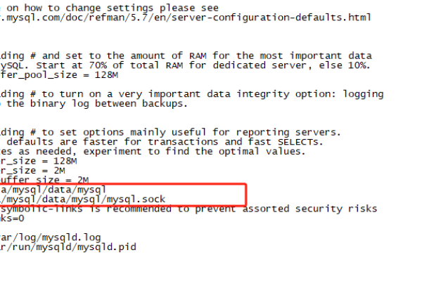 如何高效地将MySQL服务器迁移到新的MySQL环境？