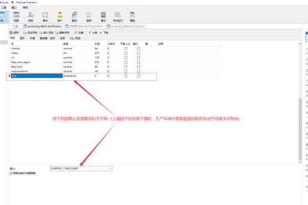 如何在GaussDB for MySQL实例中开启数据库审计功能并启用审计日志？