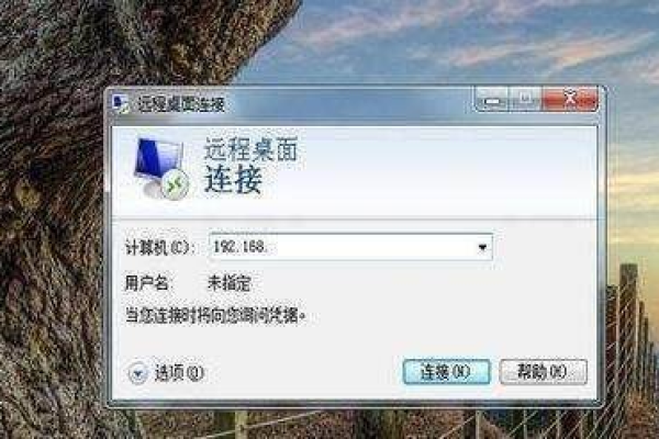 为何服务器无法被远程桌面连接上？