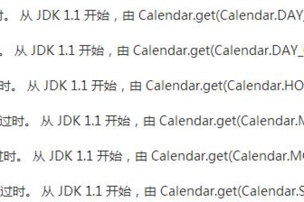 如何使用 WdatePicker CDN 实现日期选择功能？