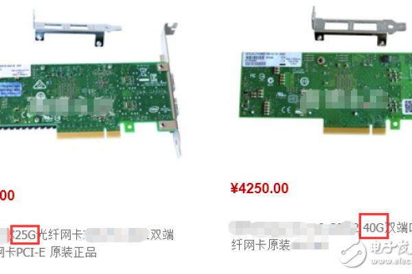 服务器显示网卡，如何正确识别和处理网络接口问题？