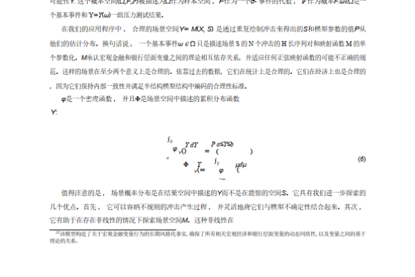 如何合法复制通义千问的回答？  第1张