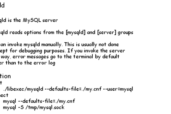 如何正确启动和停止MySQL数据库？  第1张